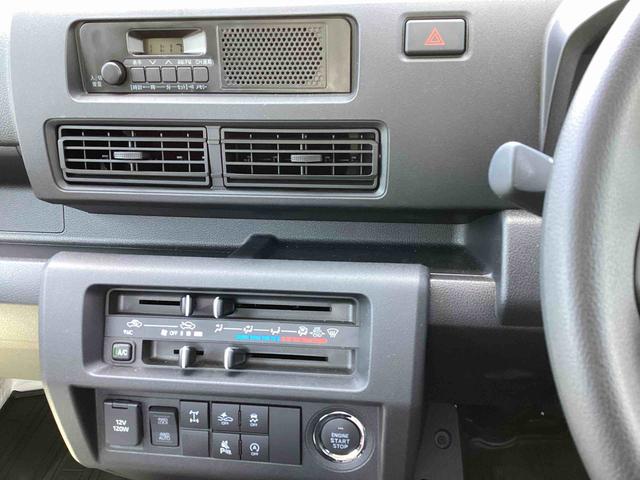 ハイゼットトラックスタンダード 農用スペシャル切り替え4WD フロアCVT車 電子カードキー プッシュスタートスイッチ エアコン パワステ パワーウィンドウ デュアルエアバック オートハイビーム レーンキープアシスト(鹿児島県)の中古車