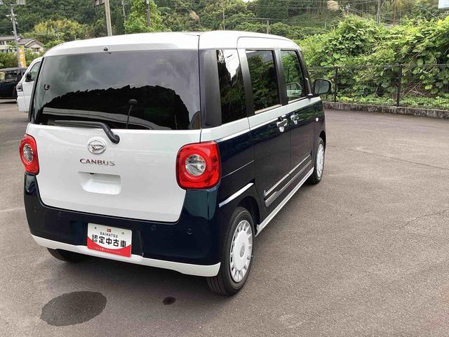 ムーヴキャンバスストライプスＧインパネシフト　プッシュスタートスイッチ　ディスプレイオーディオ　電子カードキー　電動パーキングブレーキ　両側電動スライドドア　ハイビームアシスト　レーンキープアシスト　衝突被害軽減システム（鹿児島県）の中古車