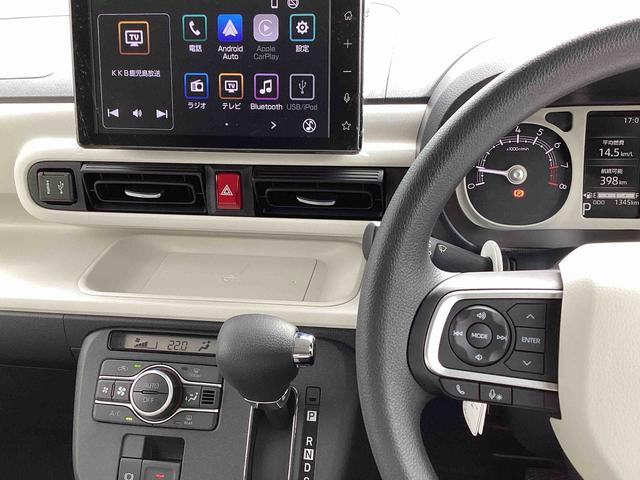 ムーヴキャンバスストライプスＧインパネシフト　プッシュスタートスイッチ　ディスプレイオーディオ　電子カードキー　電動パーキングブレーキ　両側電動スライドドア　ハイビームアシスト　レーンキープアシスト　衝突被害軽減システム（鹿児島県）の中古車