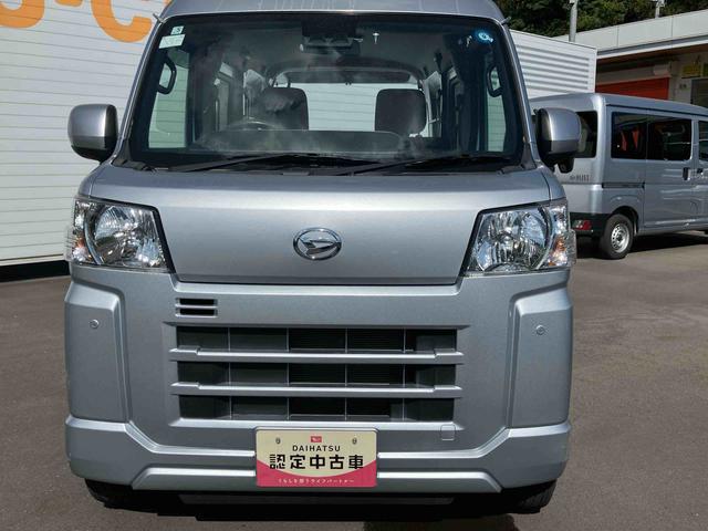 ハイゼットカーゴクルーズ５ＭＴ車　リモコンキー　車線逸脱防止　衝突被害軽減システム　運転席助手席エアバッグ　ＡＢＳ（鹿児島県）の中古車