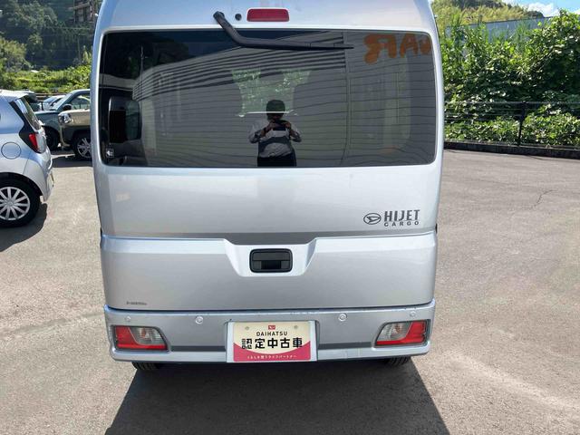 ハイゼットカーゴクルーズ５ＭＴ車　リモコンキー　車線逸脱防止　衝突被害軽減システム　運転席助手席エアバッグ　ＡＢＳ（鹿児島県）の中古車