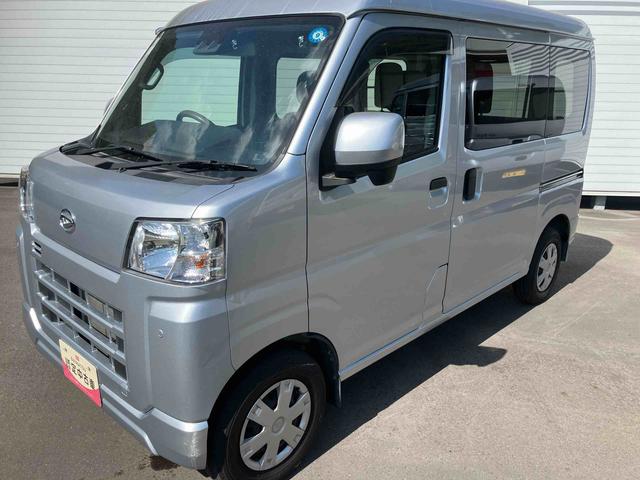 ハイゼットカーゴクルーズ５ＭＴ車　リモコンキー　車線逸脱防止　衝突被害軽減システム　運転席助手席エアバッグ　ＡＢＳ（鹿児島県）の中古車