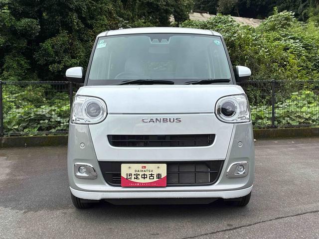 ムーヴキャンバスストライプスＧ★ボディコーティング　（ガードコスメ施工）★　プッシュスタートスイッチ　電子カードキー　電動パーキングブレーキ　両側電動スライドドア　衝突被害軽減システム　レーンキープアシスト（鹿児島県）の中古車