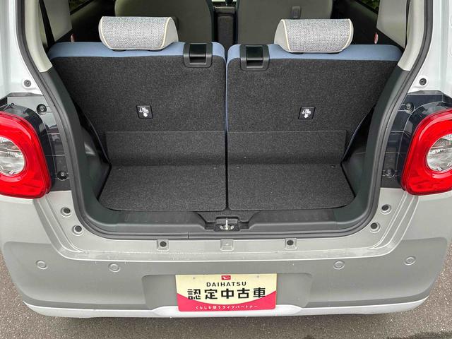 ムーヴキャンバスストライプスＧ★ボディコーティング　（ガードコスメ施工）★　プッシュスタートスイッチ　電子カードキー　電動パーキングブレーキ　両側電動スライドドア　衝突被害軽減システム　レーンキープアシスト（鹿児島県）の中古車
