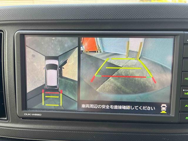 ミラトコットG SAIIIインパネシフト キーフリーシステム レーンキープアシスト ABS 緊急ブレーキ 衝突被害軽減システム バックモニター(パノラマモニター)(鹿児島県)の中古車