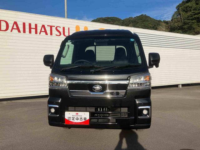 ハイゼットトラックジャンボエクストラフロアCVT 切替4WD オートマチックハイビーム レーンアシスト 衝突被害軽減システム ディスプレイオーディオ(鹿児島県)の中古車