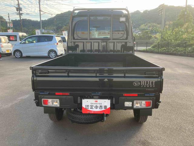 ハイゼットトラックジャンボエクストラフロアCVT 切替4WD オートマチックハイビーム レーンアシスト 衝突被害軽減システム ディスプレイオーディオ(鹿児島県)の中古車