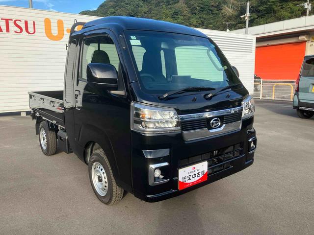 ハイゼットトラックジャンボエクストラフロアCVT 切替4WD オートマチックハイビーム レーンアシスト 衝突被害軽減システム ディスプレイオーディオ(鹿児島県)の中古車