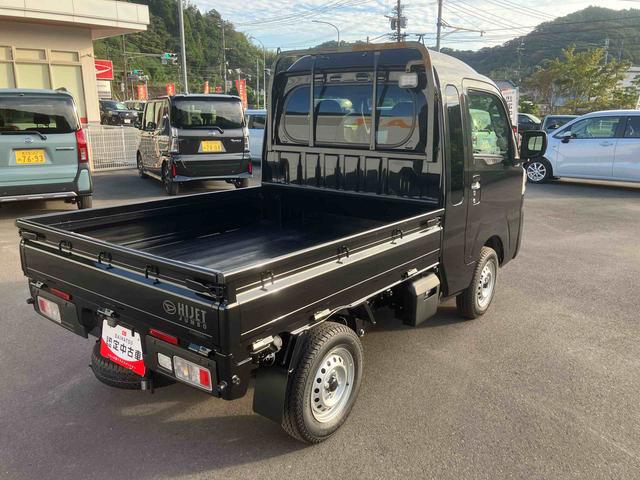 ハイゼットトラックジャンボエクストラフロアCVT 切替4WD オートマチックハイビーム レーンアシスト 衝突被害軽減システム ディスプレイオーディオ(鹿児島県)の中古車