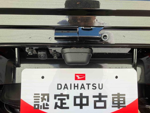 ハイゼットトラックジャンボエクストラフロアCVT 切替4WD オートマチックハイビーム レーンアシスト 衝突被害軽減システム ディスプレイオーディオ(鹿児島県)の中古車