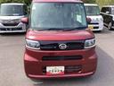 （鹿児島県）の中古車