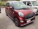 ターボ車　車線逸脱警報　衝突回避システム　スマートキー＆プッシュスタート　キーフリー　アルミホイール　ＡＢＳ（鹿児島県）の中古車