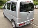 ５ＭＴ車　パートタイム４ＷＤ　両側スライド　ＡＢＳ（鹿児島県）の中古車