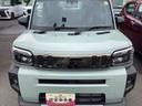 （鹿児島県）の中古車
