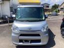 （鹿児島県）の中古車