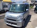 （鹿児島県）の中古車