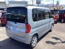 （鹿児島県）の中古車
