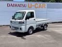 切り替え４ＷＤ　フロアＣＶＴ車　電子カードキー　プッシュスタートスイッチ　エアコン　パワステ　パワーウィンドウ　デュアルエアバック　オートハイビーム　レーンキープアシスト（鹿児島県）の中古車