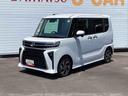 インパネシフト　プッシュスタートスイッチ　電子カードキー　電動パーキングブレーキ　カーナビ　両側電動スライドドア　衝突回避支援システム　車線逸脱警報　アルミホイール　ＡＢＳ（鹿児島県）の中古車