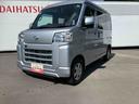 ５ＭＴ車　リモコンキー　車線逸脱防止　衝突被害軽減システム　運転席助手席エアバッグ　ＡＢＳ（鹿児島県）の中古車
