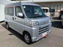 ５ＭＴ車　リモコンキー　車線逸脱防止　衝突被害軽減システム　運転席助手席エアバッグ　ＡＢＳ（鹿児島県）の中古車