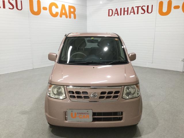オッティｓ 鹿児島県 の中古車情報 ダイハツ公式 U Catch