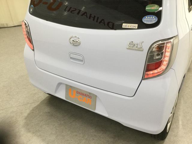 ミライースｌ ｓａ スマアシ付き 鹿児島県 の中古車情報 ダイハツ公式 U Catch