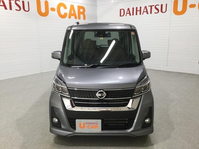 デイズルークスハイウェイスター ｇターボ バックカメラ付き 鹿児島県 の中古車情報 ダイハツ公式 U Catch