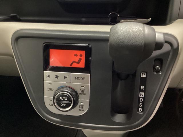 ブーンＸ　Ｌパッケージ　ＳＡIIカーナビ　バックモニター　電子カードキー　プッシュスタートスイッチ（鹿児島県）の中古車
