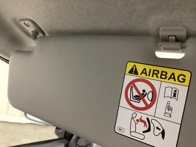 ミライースＬ　ＳＡIIIインパネシフト　リモコンキー　スマアシ　ダブルエアバック　衝突回避システム　車線逸脱　ＡＴハイビーム（鹿児島県）の中古車