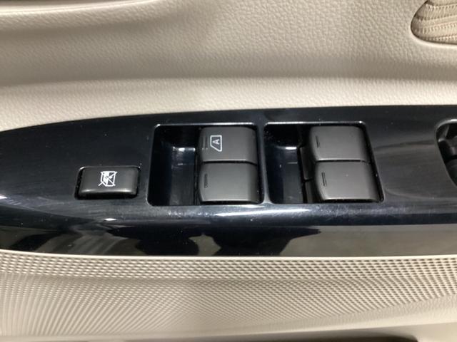 デイズルークスＸインパネシフト　プッシュボタンスタート　電子カードキー　全周囲カメラ（鹿児島県）の中古車