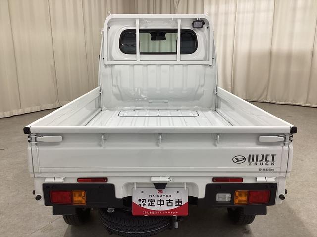 ハイゼットトラックスタンダード　農用スペシャル４ＷＤ車　５ＭＴ車　　エアコン　パワステ（鹿児島県）の中古車