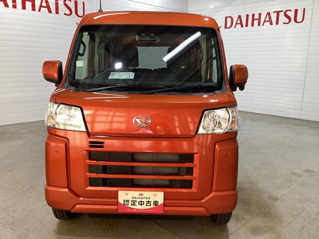 ハイゼットカーゴクルーズ４ＷＤ車　５ＭＴ車　エアバック　スライドドア（鹿児島県）の中古車