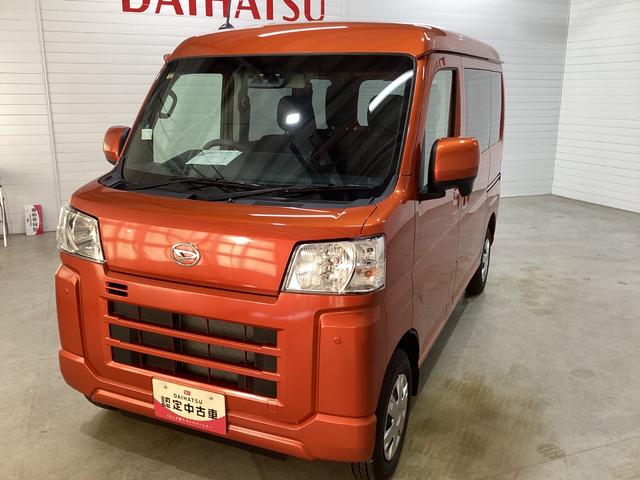 ハイゼットカーゴクルーズ４ＷＤ車　５ＭＴ車　エアバック　スライドドア（鹿児島県）の中古車