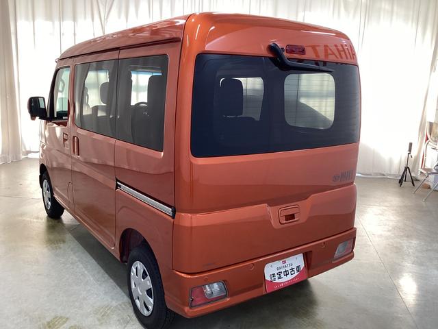 ハイゼットカーゴクルーズ４ＷＤ車　５ＭＴ車　エアバック　スライドドア（鹿児島県）の中古車