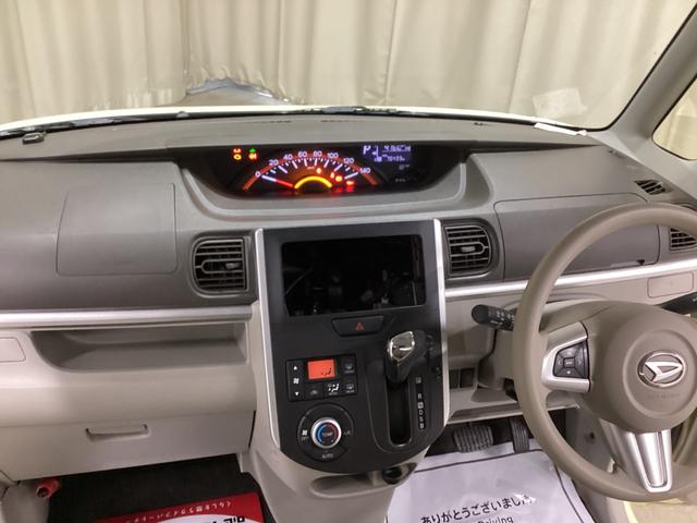 タントＸ　ＳＡインパネシフト　プッシュスタートスイッチ　電子カードキー　エアバック　ＡＢＳ（鹿児島県）の中古車