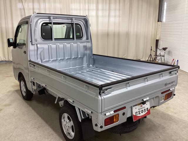 ハイゼットトラックスタンダード２ＷＤ　ＡＴ車　エアコン付き　エアバック　パワステ（鹿児島県）の中古車