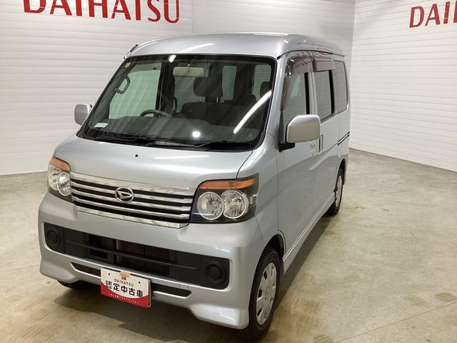 アトレーワゴンカスタムターボＲターボエンジン　ダブルエアバック　ワイヤレスキー　ＡＢＳ　スライドドア（鹿児島県）の中古車