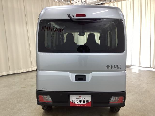 ハイゼットカーゴＤＸ前後誤発進抑制　両側スライドドア　レーンキープ　エアバッグ（鹿児島県）の中古車
