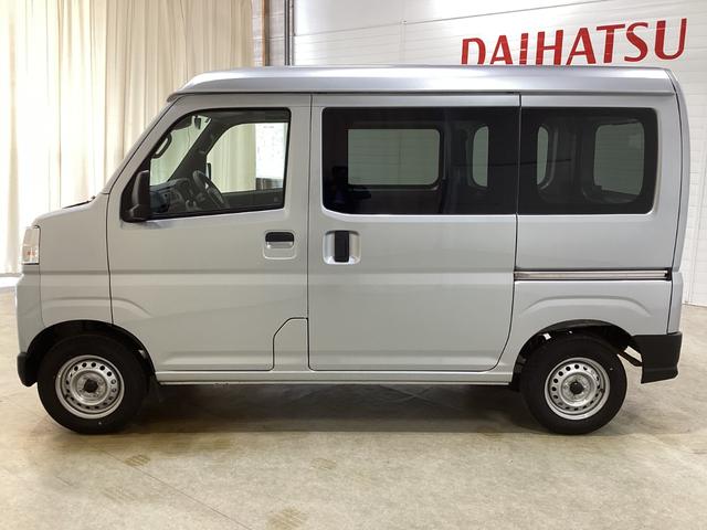 ハイゼットカーゴＤＸ前後誤発進抑制　両側スライドドア　レーンキープ　エアバッグ（鹿児島県）の中古車
