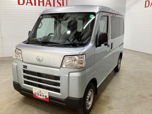 ハイゼットカーゴＤＸ前後誤発進抑制　両側スライドドア　レーンキープ　エアバッグ（鹿児島県）の中古車