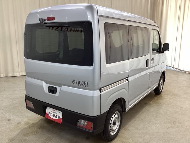ハイゼットカーゴＤＸ前後誤発進抑制　両側スライドドア　レーンキープ　エアバッグ（鹿児島県）の中古車