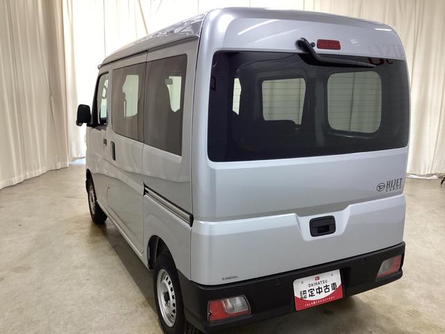 ハイゼットカーゴＤＸ前後誤発進抑制　両側スライドドア　レーンキープ　エアバッグ（鹿児島県）の中古車