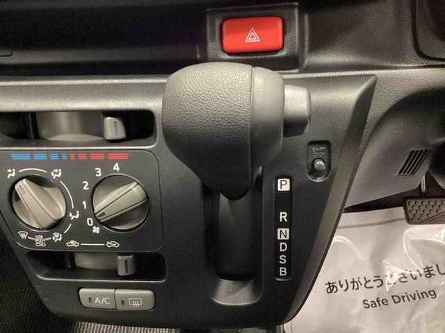 ミライースＬ　ＳＡIIIインパネシフト　リモコンキー　カーナビ　エアバック　ＡＢＳ　レーンキープ　エマージェンシーブレーキ　Ｉ−ＳＴＯＰ　ＵＳＢ入力　レーンキープアシスト　Ｂカメラ　ＤＶＤ再生　イモビライザー　横滑防止（鹿児島県）の中古車