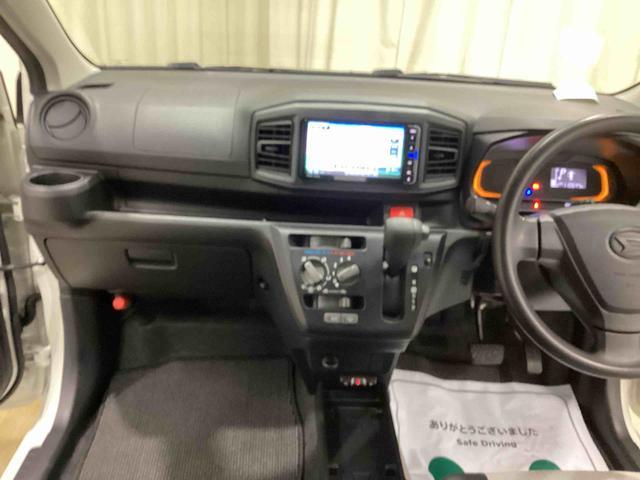 ミライースＬ　ＳＡIIIインパネシフト　リモコンキー　カーナビ　エアバック　ＡＢＳ　レーンキープ　エマージェンシーブレーキ　Ｉ−ＳＴＯＰ　ＵＳＢ入力　レーンキープアシスト　Ｂカメラ　ＤＶＤ再生　イモビライザー　横滑防止（鹿児島県）の中古車