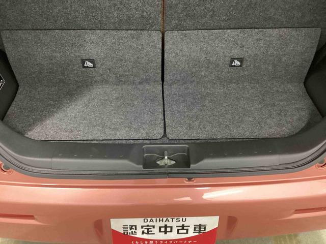 モコＸインパネシフト　プッシュスタートスイッチ　電子カードキー　デュアルエアバッグ　ＡＢＳ　アルミ（鹿児島県）の中古車