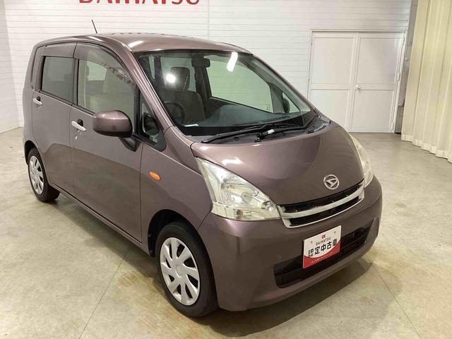 ムーヴＬインパネシフト　ＣＤプレーヤー　リモコンキー　電動格納ミラー　オートエアコン（鹿児島県）の中古車