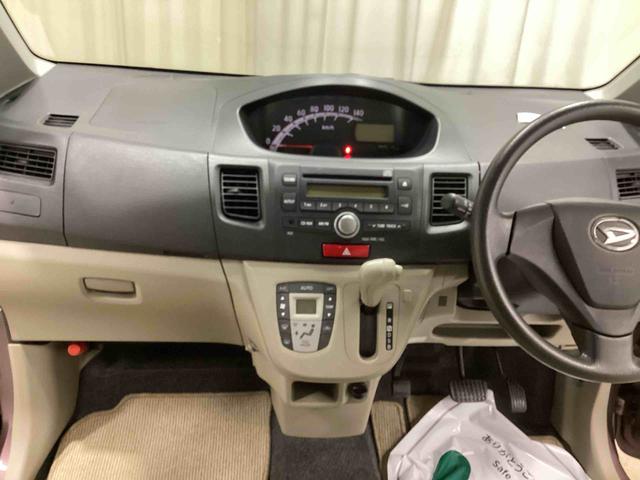 ムーヴＬインパネシフト　ＣＤプレーヤー　リモコンキー　電動格納ミラー　オートエアコン（鹿児島県）の中古車