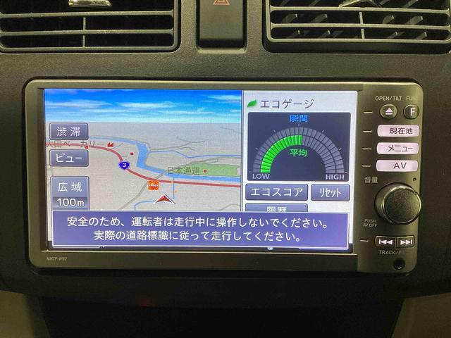 ムーヴＸインパネシフト　プッシュスタートスイッチ　電子カードキー　Ｗエアバック　アルミ　ＡＢＳ（鹿児島県）の中古車
