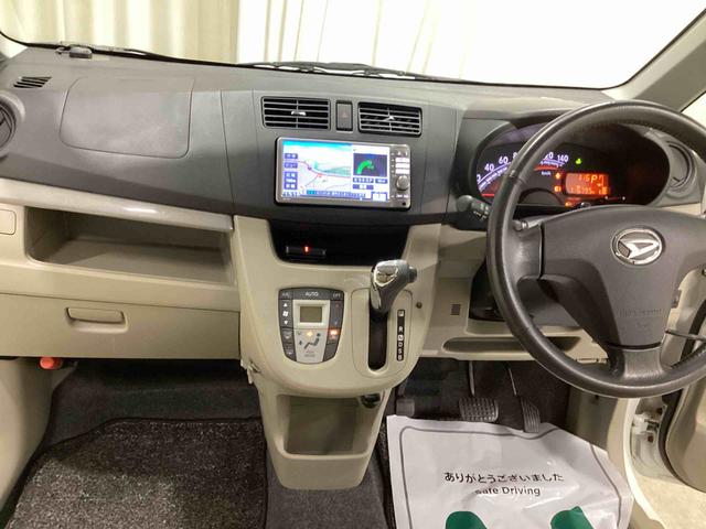 ムーヴＸインパネシフト　プッシュスタートスイッチ　電子カードキー　Ｗエアバック　アルミ　ＡＢＳ（鹿児島県）の中古車